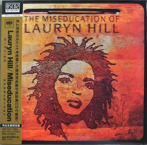 Lauryn Hill 超名作2枚組LP シュリンク付 USオリジナル Lauryn Hill 超名作2枚組LP シュリンク付 USオリジナル Lauryn Hill 超