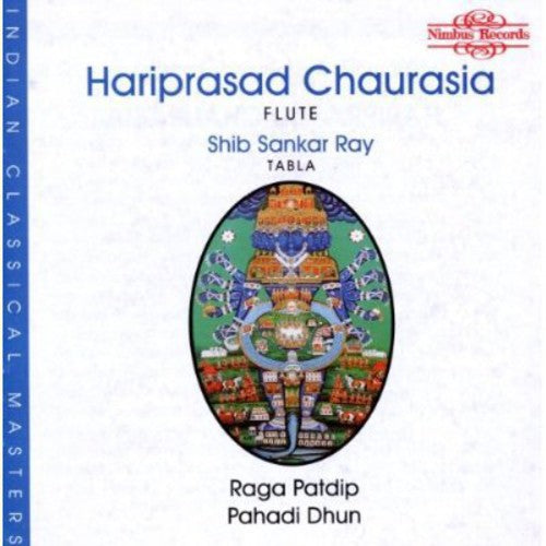 Hari Prasad Chaurasia - Raga Patdip / Pahadi Dhun