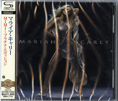 Mariah Carey - Emancipation of Mimi (SHM-CD)