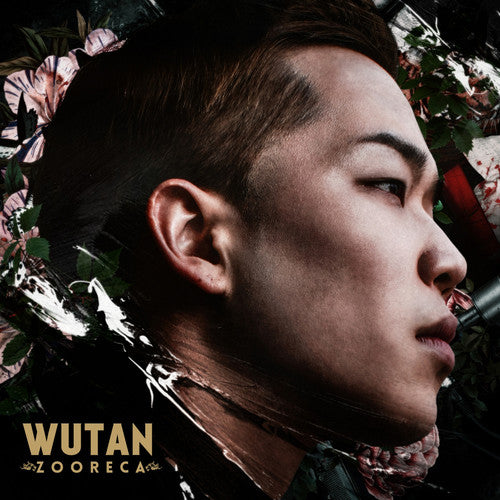 Wutan - Zooreca