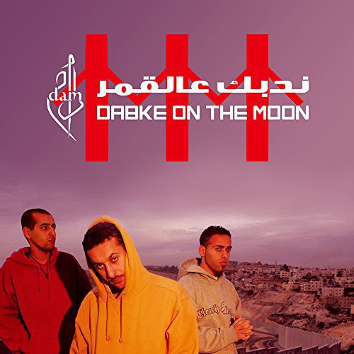 Dam - Dabke on the Moon