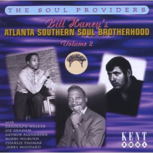 Bill Haney's Atlanta Southern Soul Bros 2 / Var - Bill Haney's Atlanta Southern Soul Bros 2 / Var