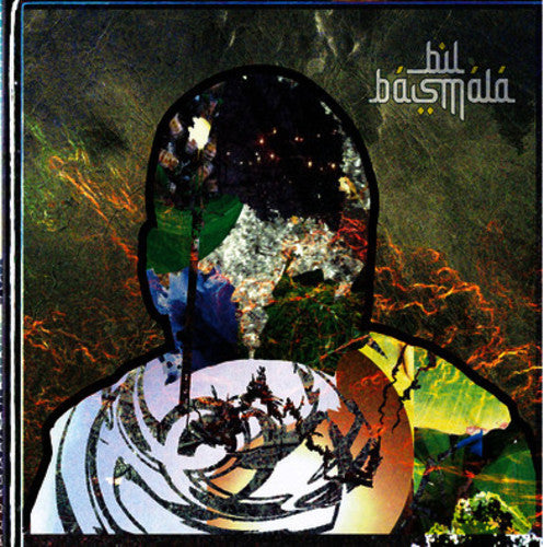 Bil Basmala - Bil Basmala
