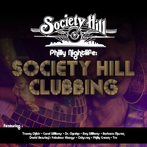 Philly Nightlife: Society Hill Clubbing / Var - Philly Nightlife: Society Hill Clubbing
