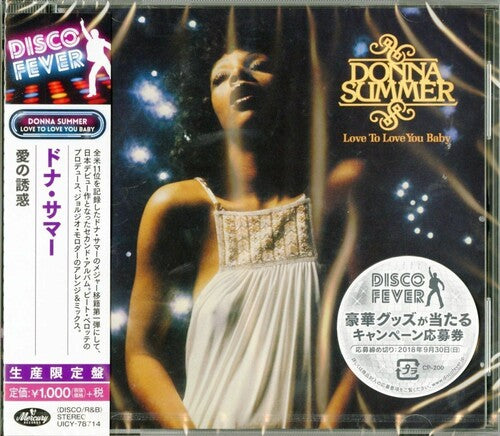 Donna Summer - Love to Love You Baby (Disco Fever)