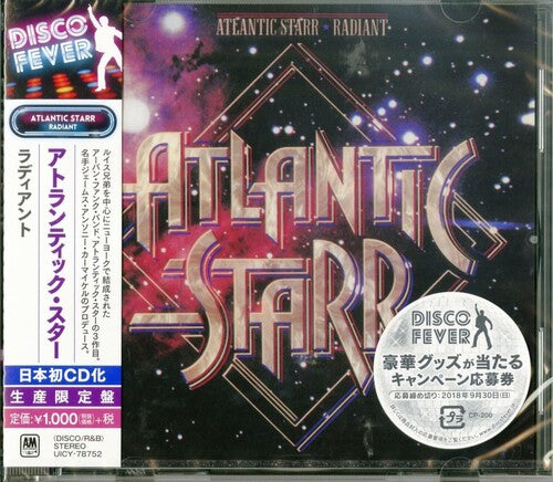 Atlantic Starr - Radiant (Disco Fever)