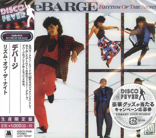 DeBarge - Rhythm Of The Night (Disco Fever)