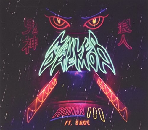 Mailer Daemon - Ronin 3