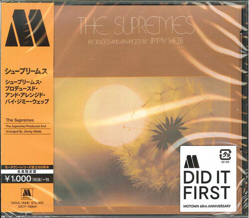 Supremes - The Supremes Produced & Arranged By Jimmy Webb (1972)