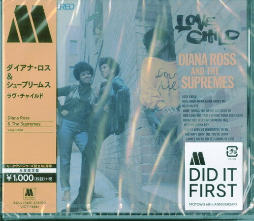 Supremes - Love Child