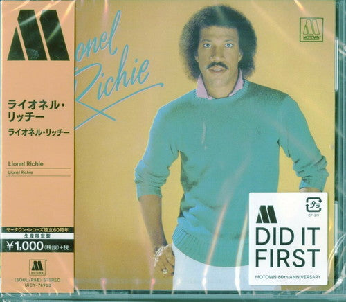 Lionel Richie - Lionel Richie (1982)