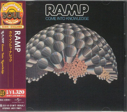 洋楽 Ramp/Come Into Knowledge reissue Ramp - Come Into Knowledge – XXL Shop