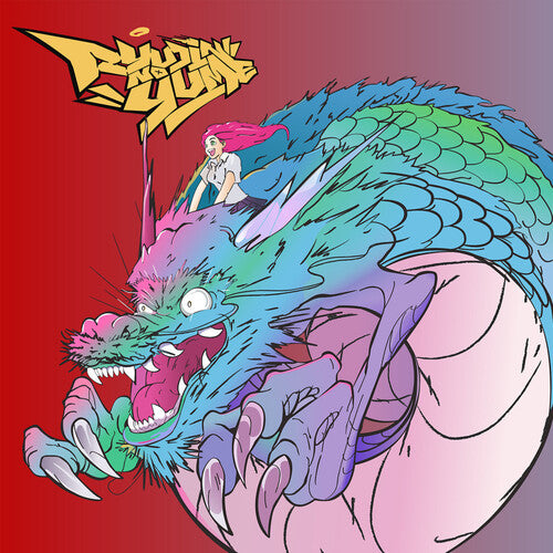Marcus D - Ryujin No Yume