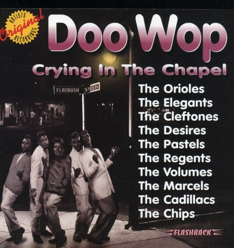 Doo Wop: Crying in the Chapel / Various - Doo Wop: Crying In The Chapel / Various